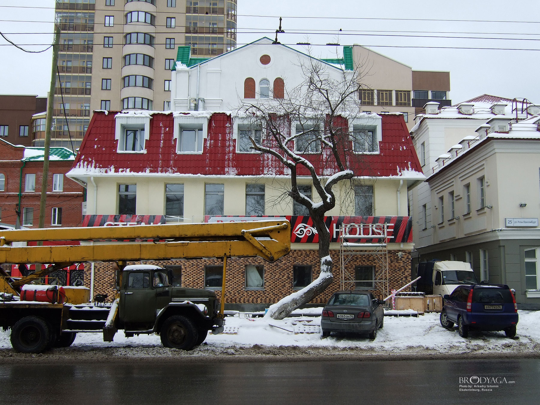 Розы Люксембург 23, Екатеринбург (Yekaterinburg)